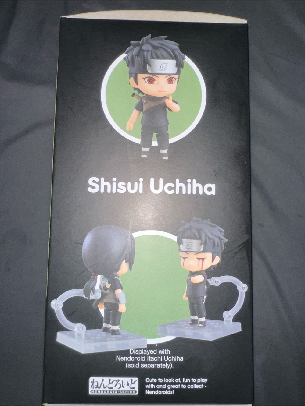 Madara Uchiha Nendoroid & Shisui Uchiha Nendoroid & Hashirama - Picture 11 of 16